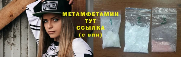 mdpv Вязники